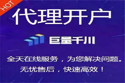 百度SEM代运营的五大成功案例，看企业如何逆袭